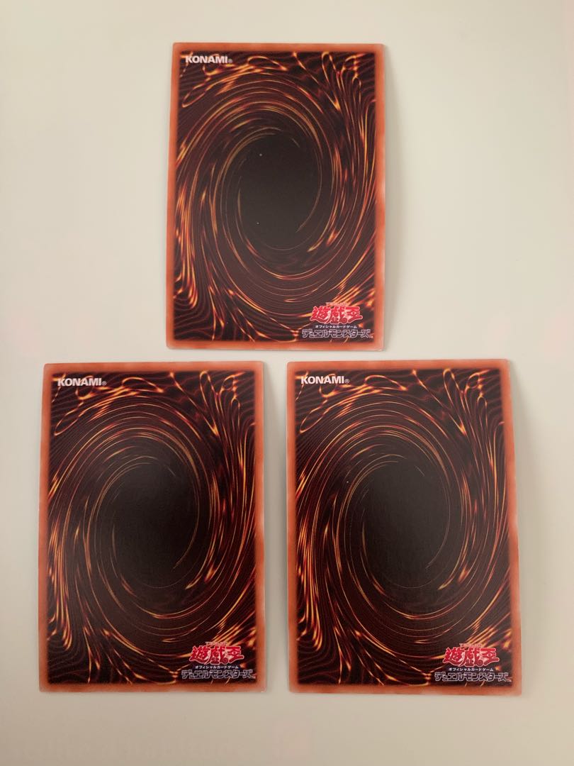 Dwimmered Path Super Rare, set of 3