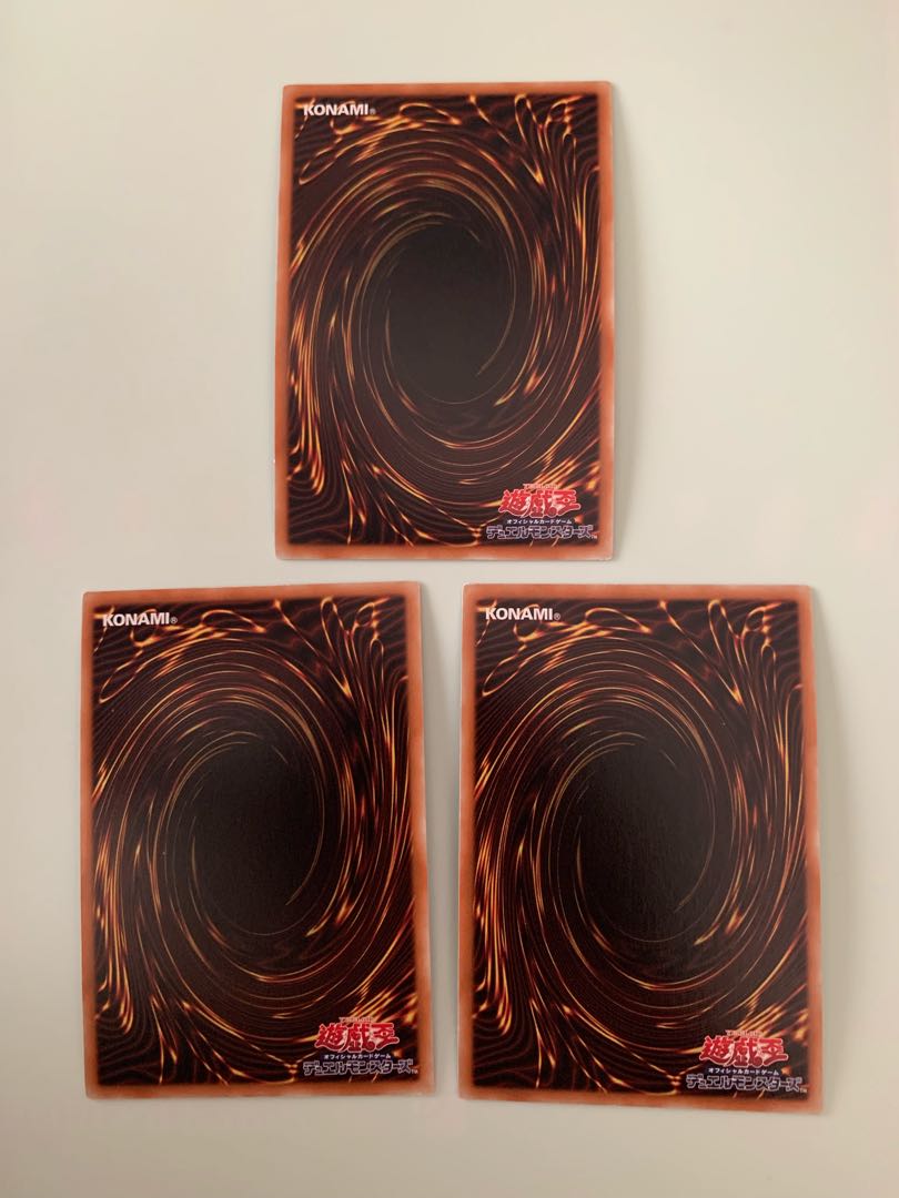 Dwimmered Path Super Rare, set of 3