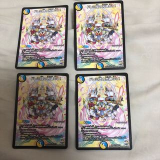 ドレミ団の光魂Go!