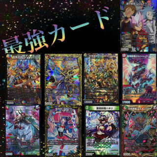 500 yen Oripa for purchase comments