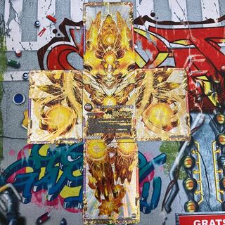 終焉の禁断 ドルマゲドンX(左)(禁断文字)」の激安通販 | magi
