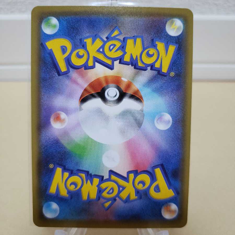 サンダースV v SR sr SA sa 美品