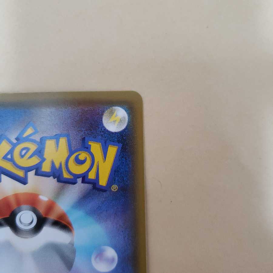 サンダースV v SR sr SA sa 美品