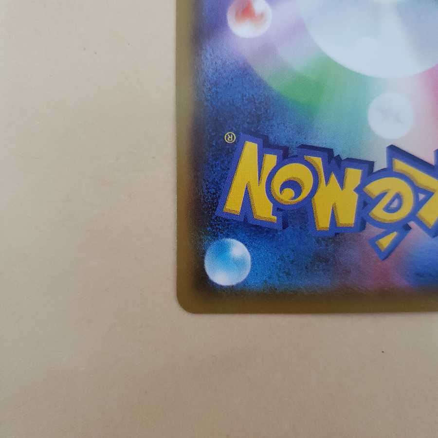 サンダースV v SR sr SA sa 美品