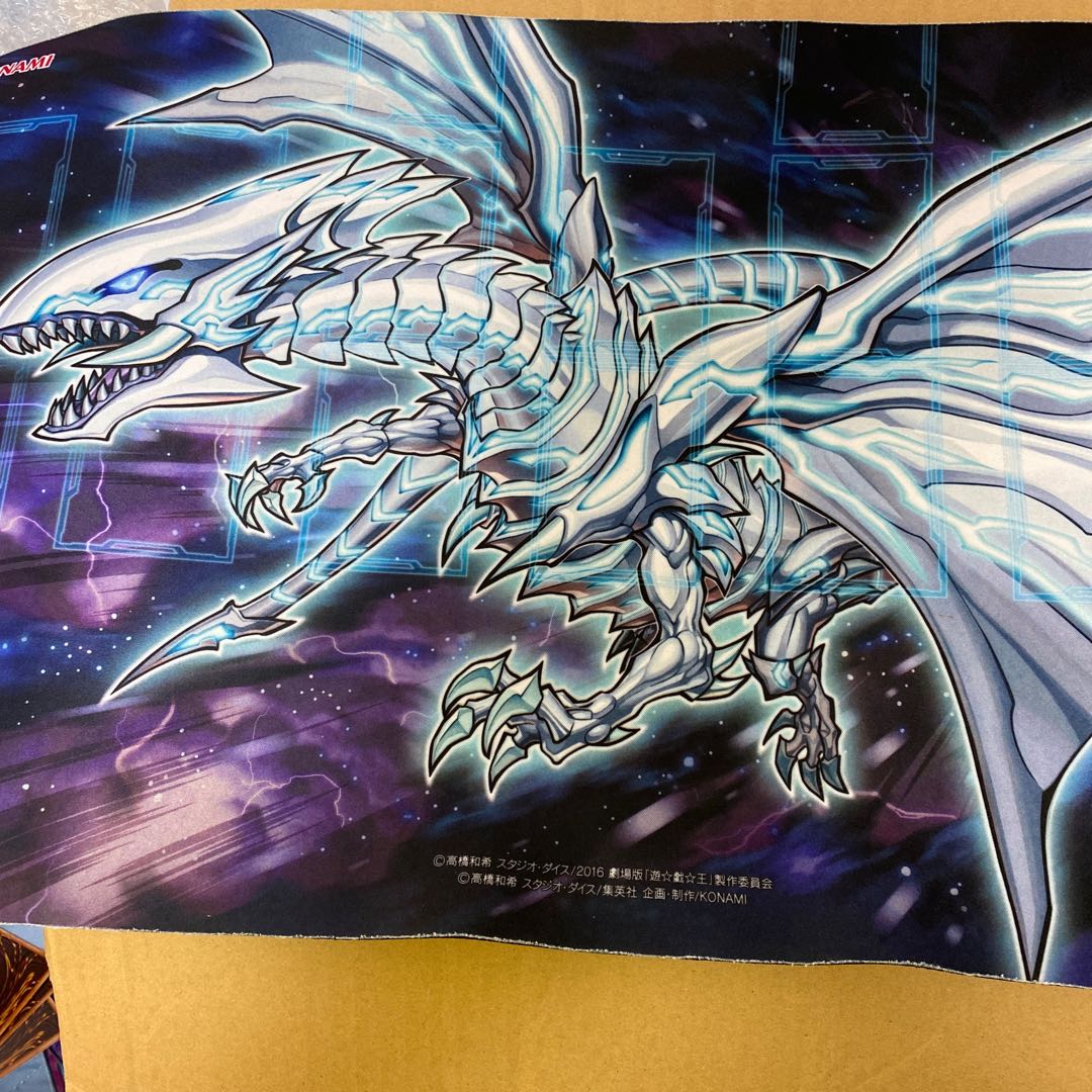 遊戯王 引退 まとめ売り