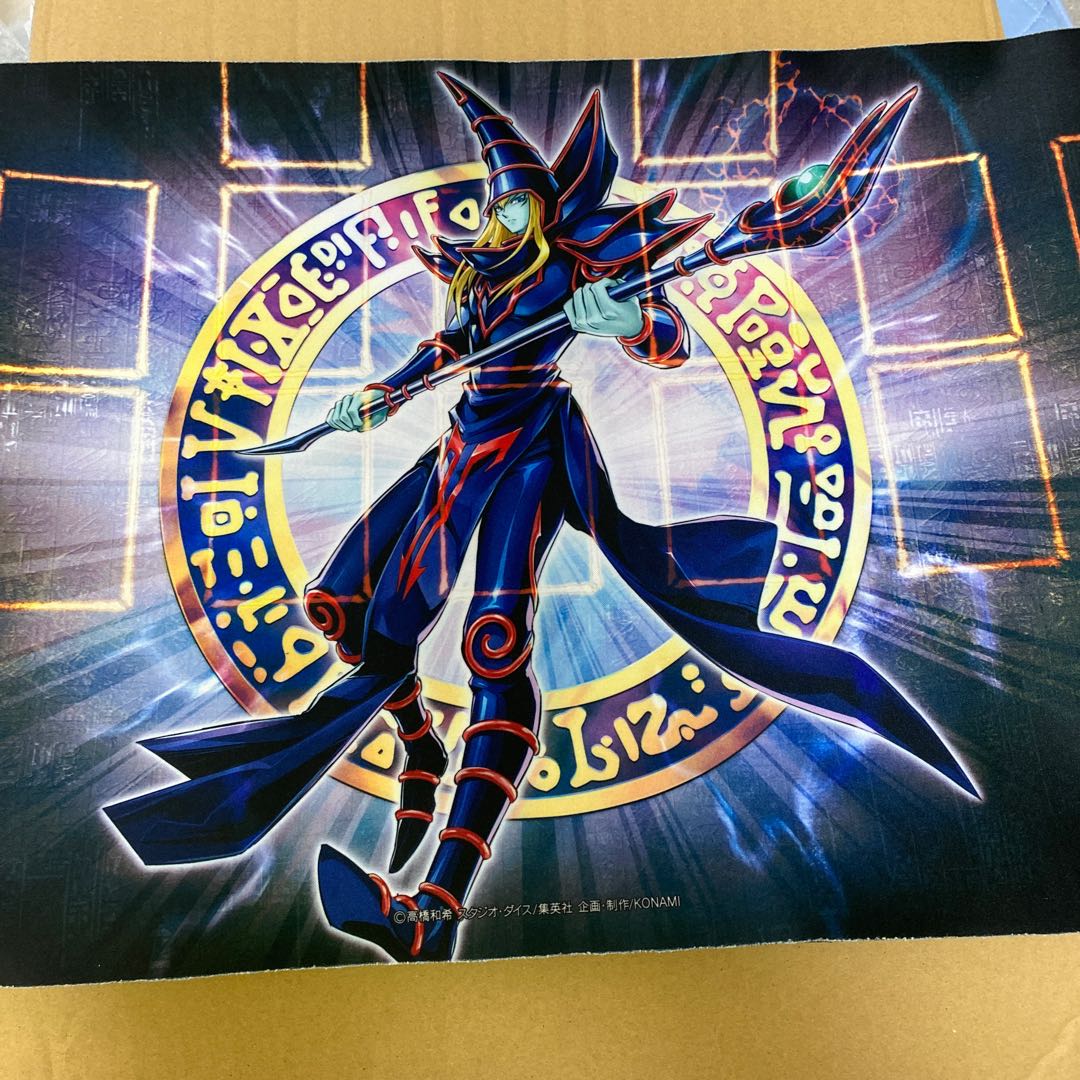 遊戯王 引退 まとめ売り