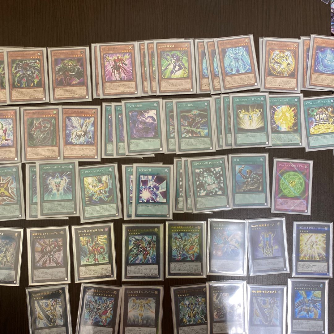 遊戯王 引退 まとめ売り