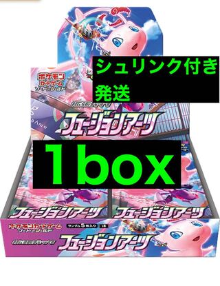 商品⑥フュージョンアーツ1box 未開封で発送