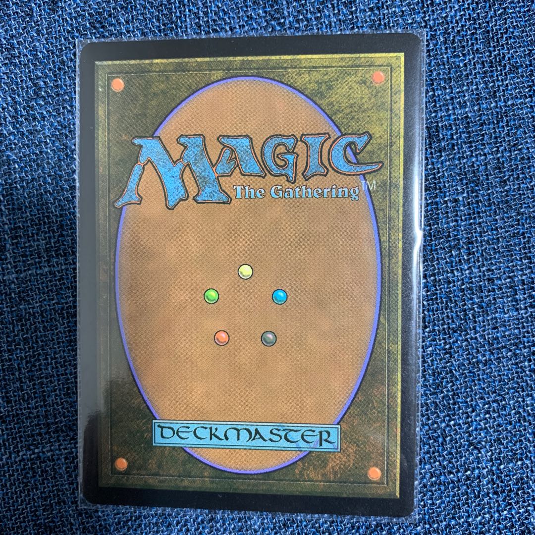 RYO様専用　MTG 悪ふざけの名人、ランクル 拡張アート　3枚セット