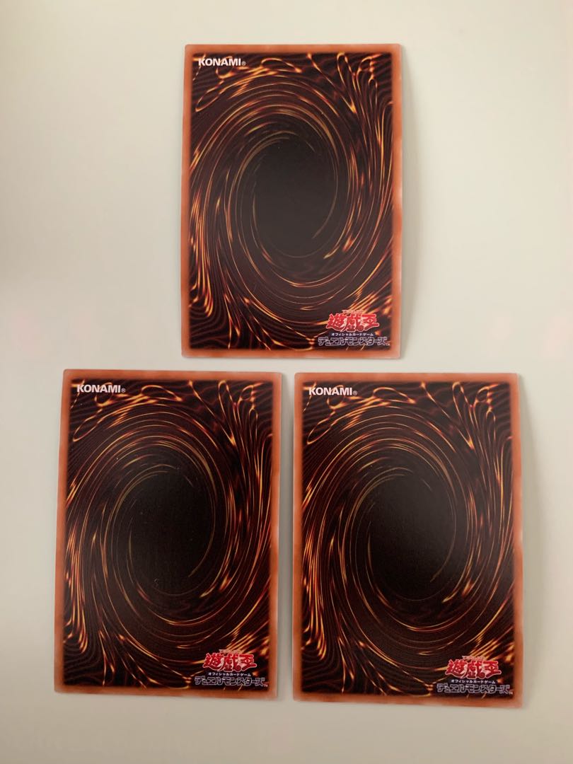 命削りの宝札 スーパーレア　3枚セット