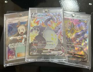Pokemon Cards, set of 3