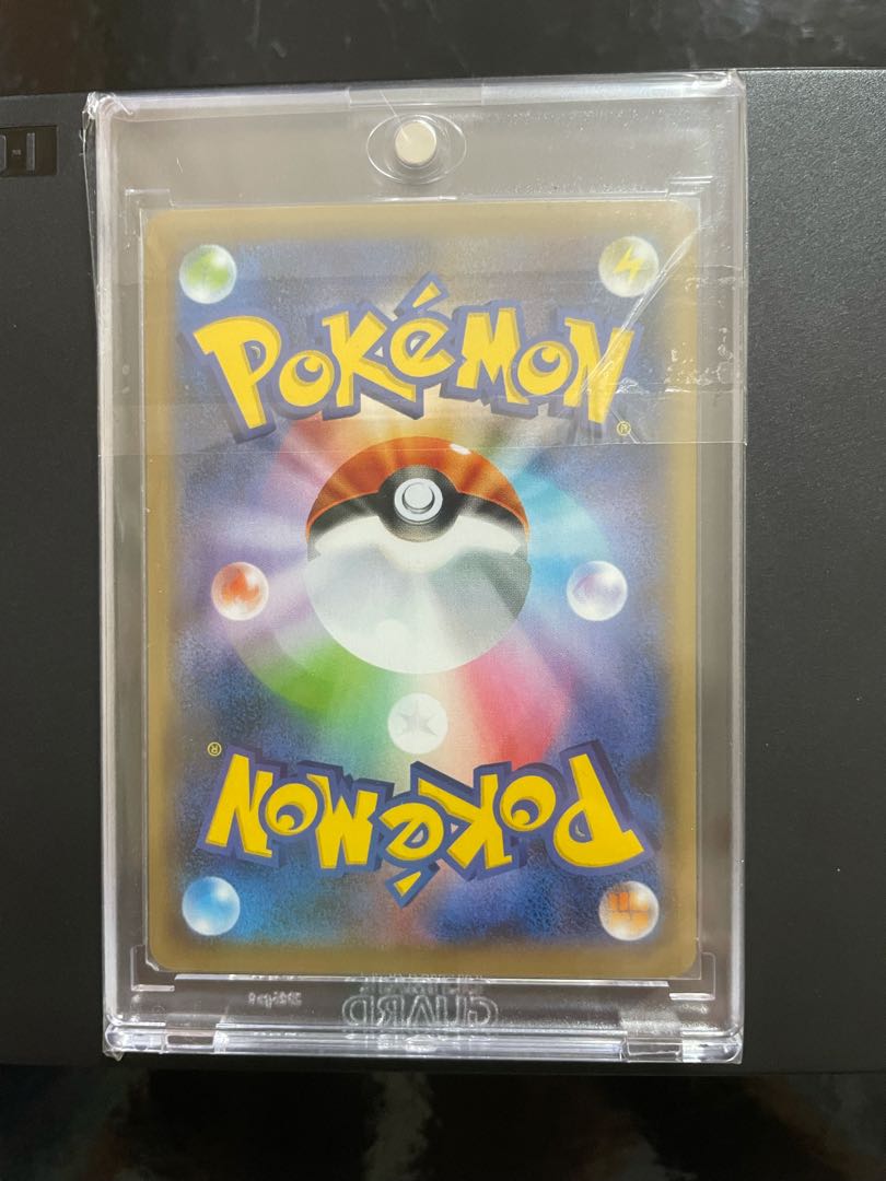 Pokemon Cards, set of 3