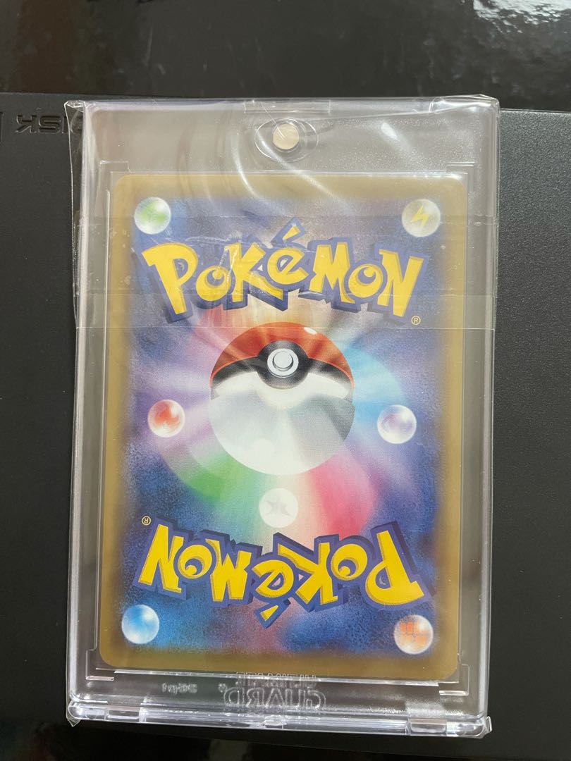 Pokemon Cards, set of 3