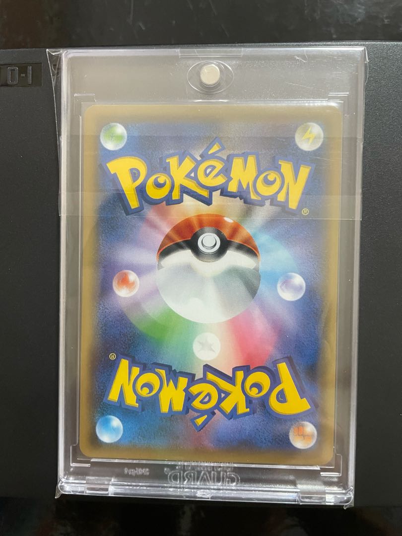 Pokemon Cards, set of 3