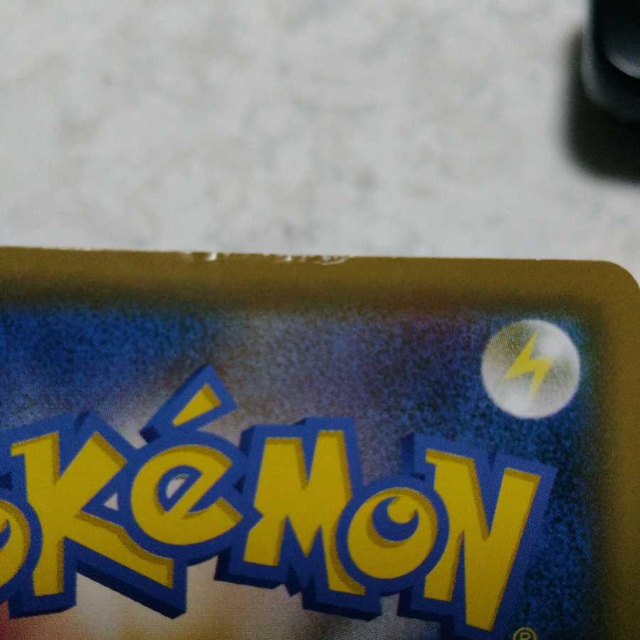 クイックボール×2