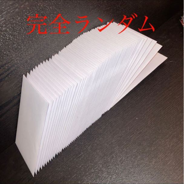 ドラゴンボールヒーローズ　うほほパック　当たるとすげぇぞ！！