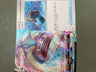 水デッキ強化ラプラスブイマックス&たっぷりバケツ