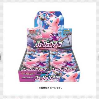【最安値 本日限り】ポケモンカードゲーム フュージョンアーツ 1box
