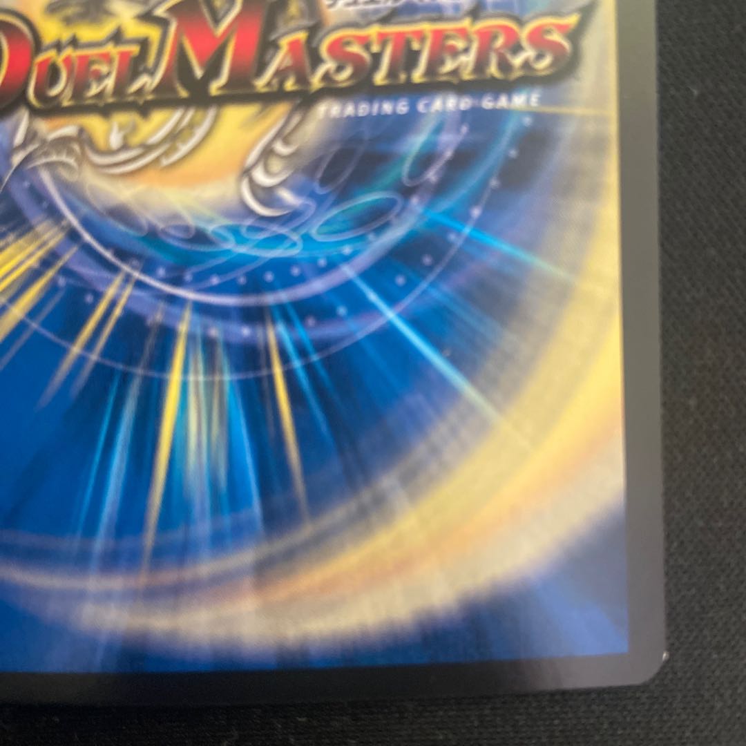 カブトリアル・クーガ|ミステリー・ディザスター SR 2枚