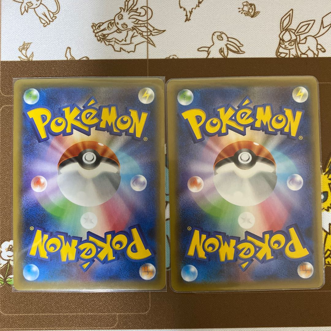 セイボリー SR セイボリーHR