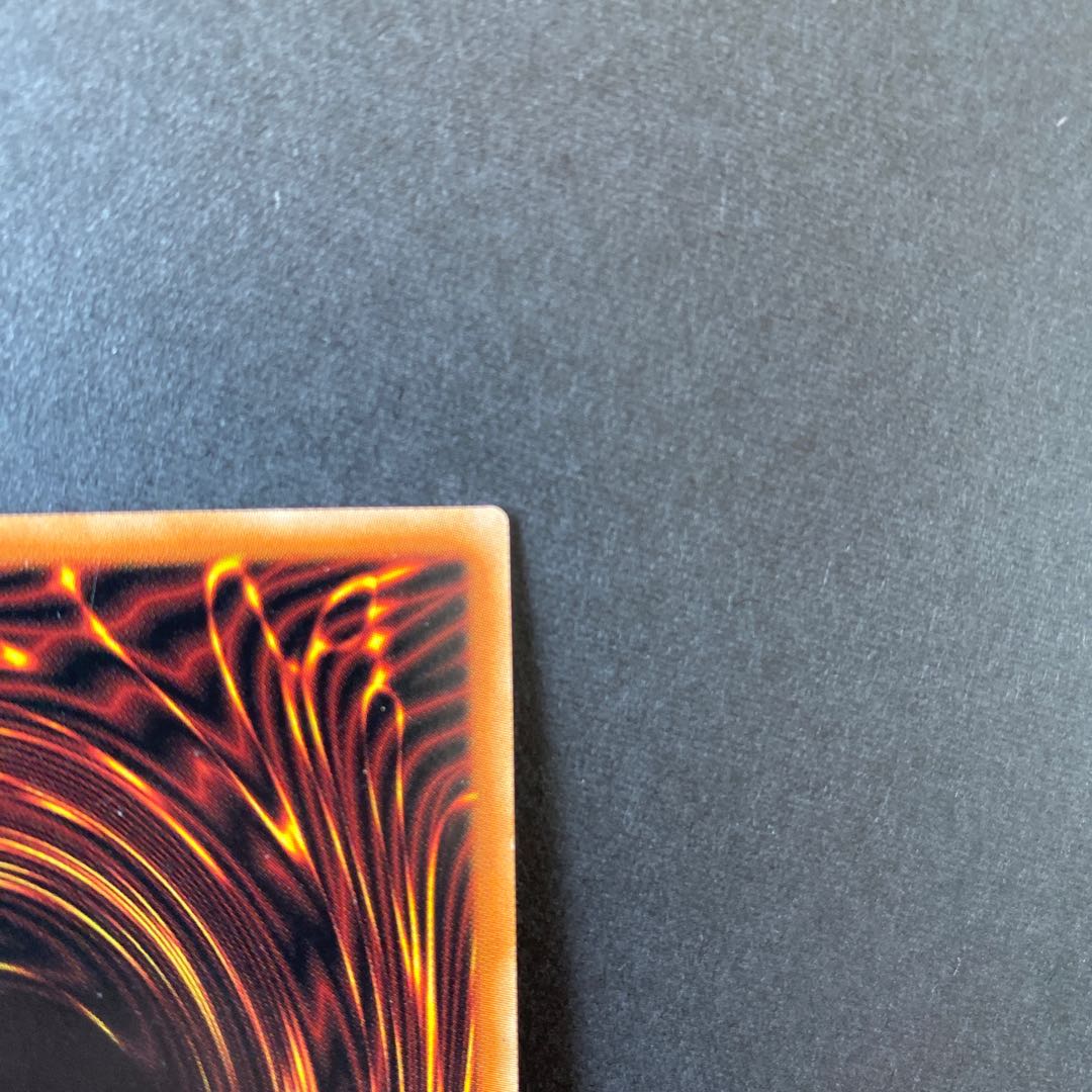 D-HERO デストロイフェニックスガイ ウルトラレア