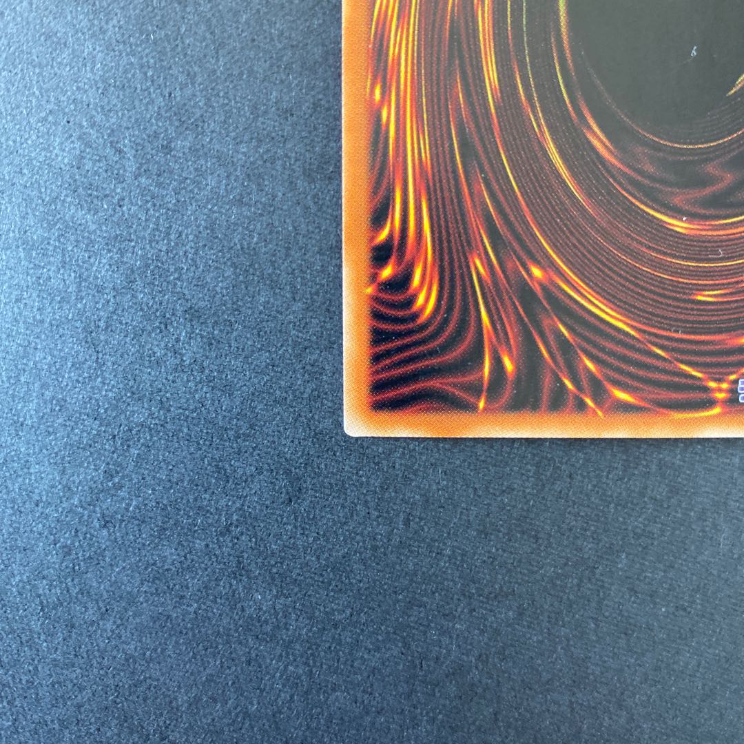 D-HERO デストロイフェニックスガイ ウルトラレア