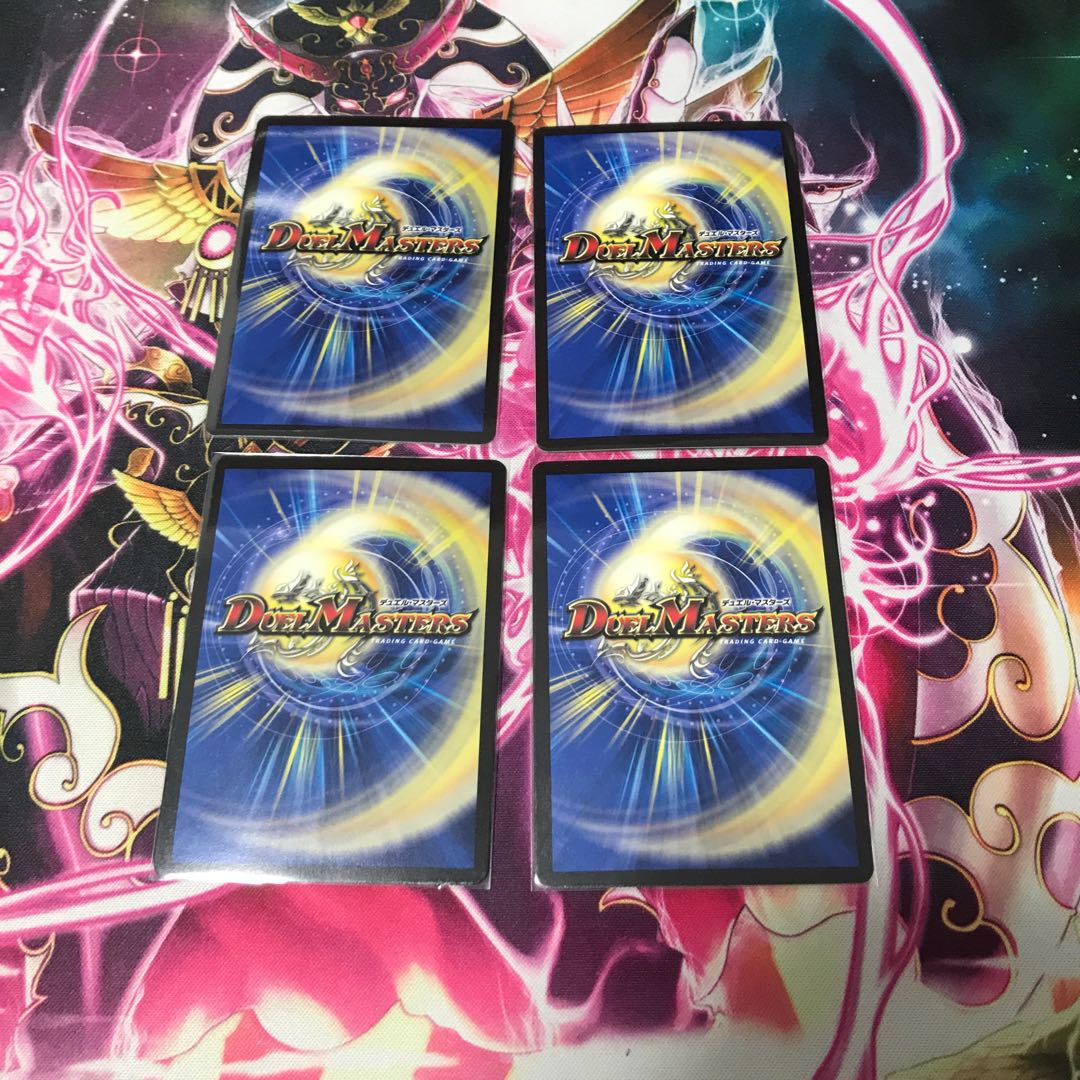 SSS級天災デッドダムド4枚セット