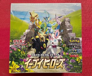 Eevee Heroes 1 Box with Shrink