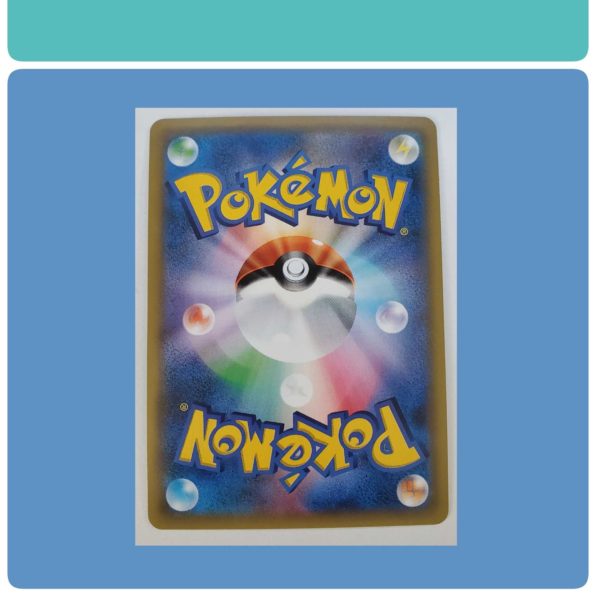 【美品】イーブイ＆カビゴンgx p