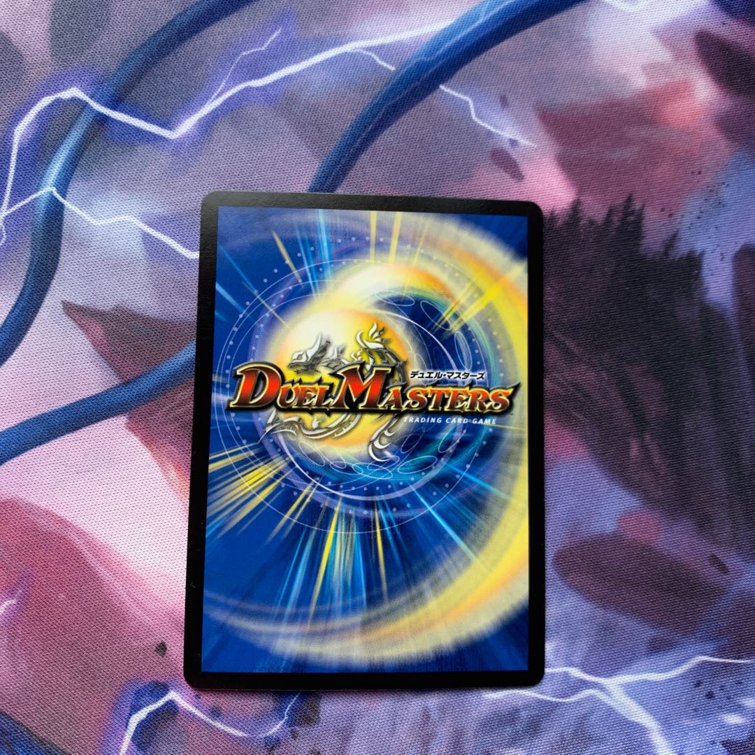 「疾風」の鬼 フウジン天