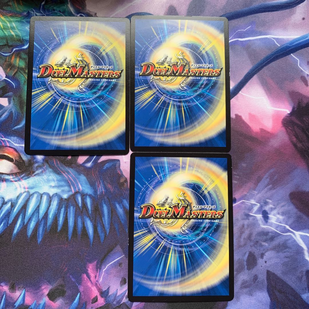 追憶人形ラビリピト 3枚