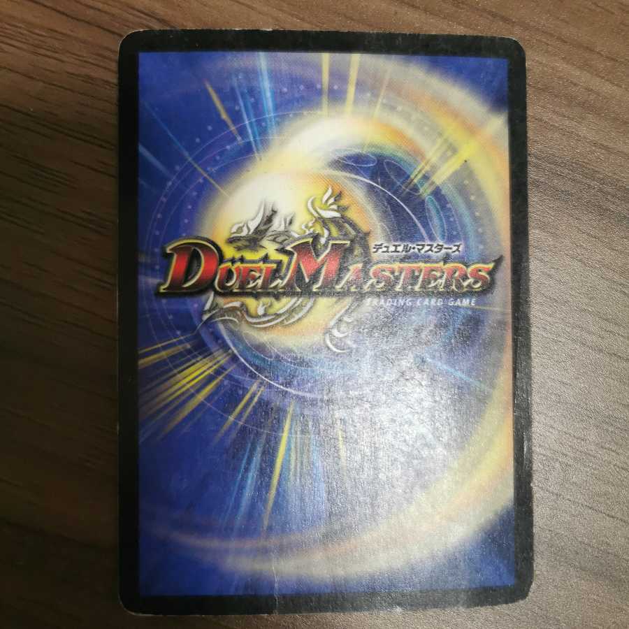 Lava Walker Executo (set purchase)