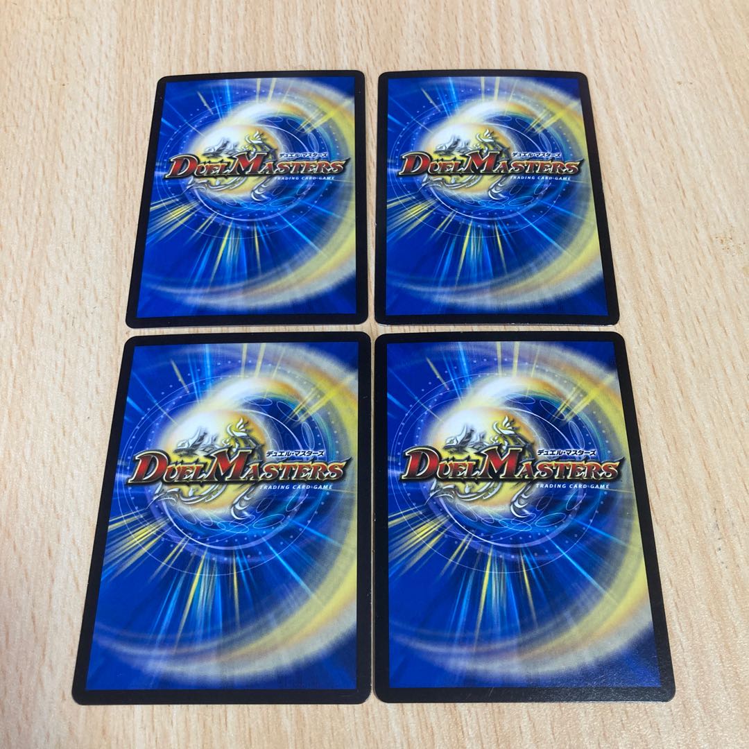 Dragon element symbol Sb Liu Yisou SR four pieces