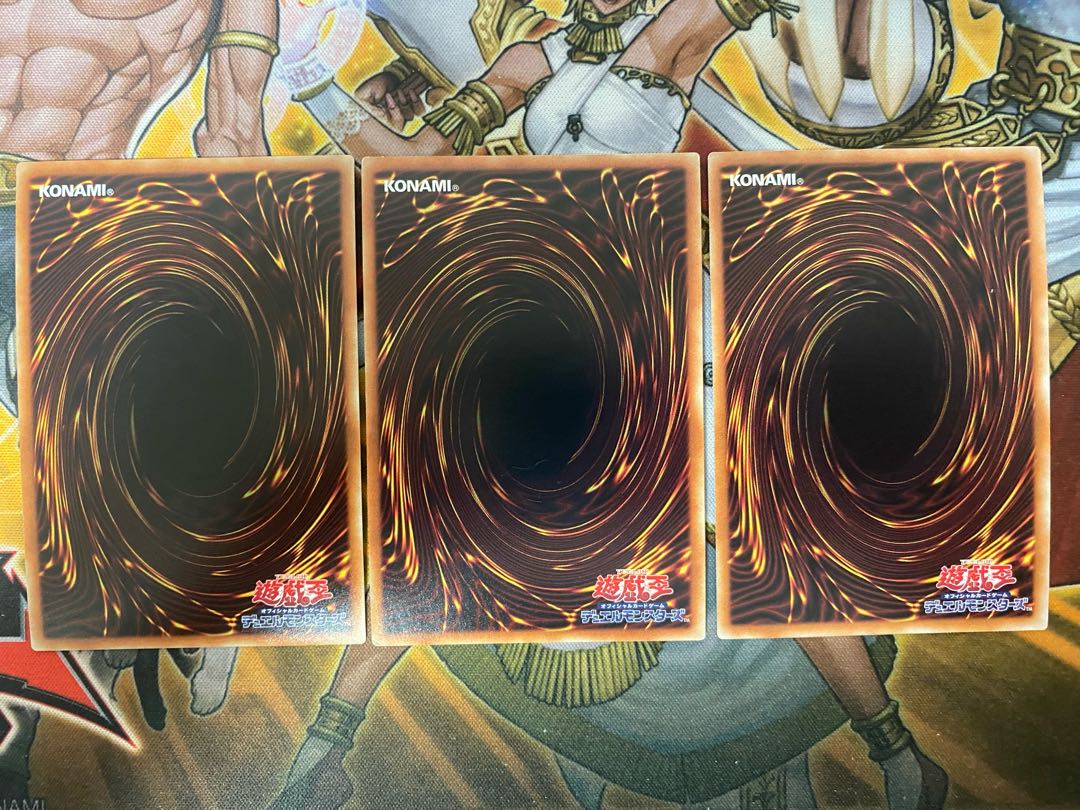 ヴァンパイアの支配、ヴァンパイアの使い魔、ヴァンパイアの眷属