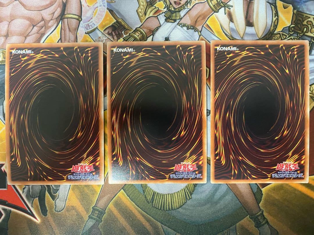 ヴァンパイアの支配　②