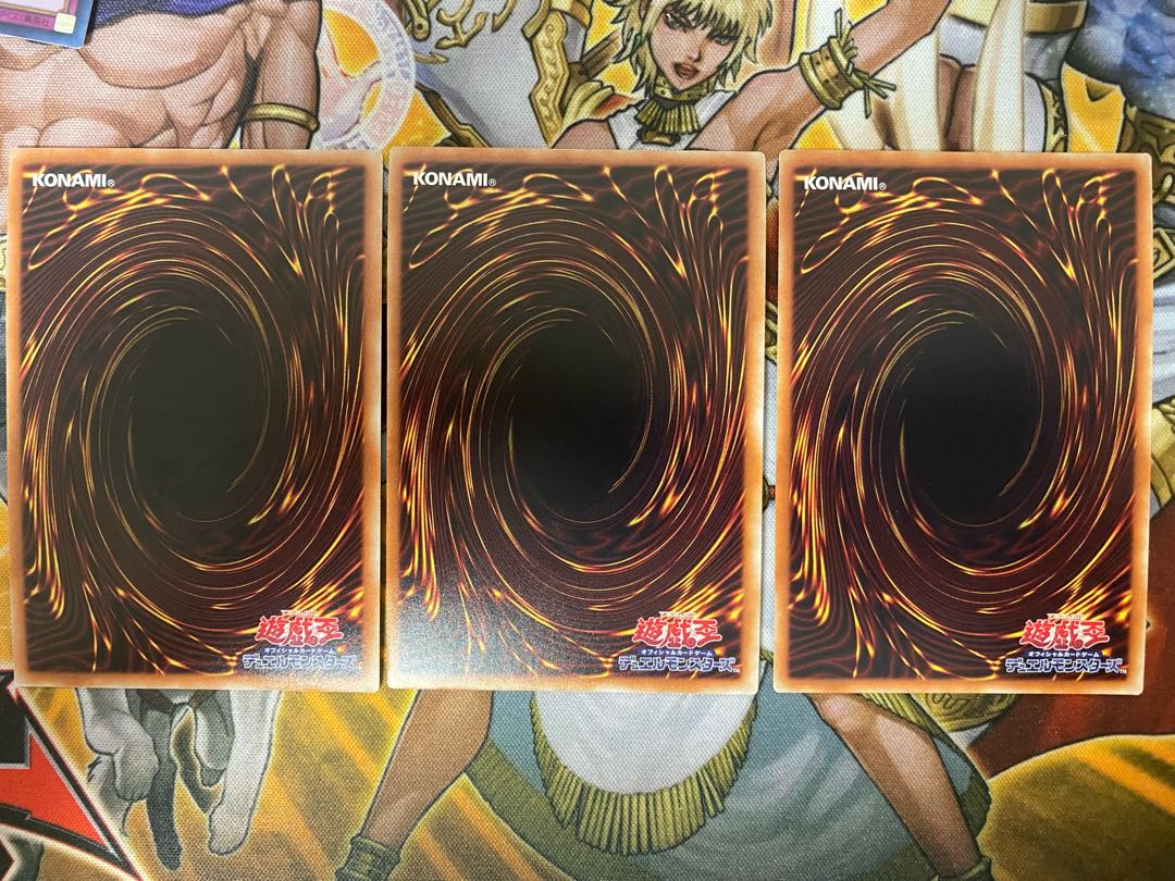 ヴァンパイアの支配　③