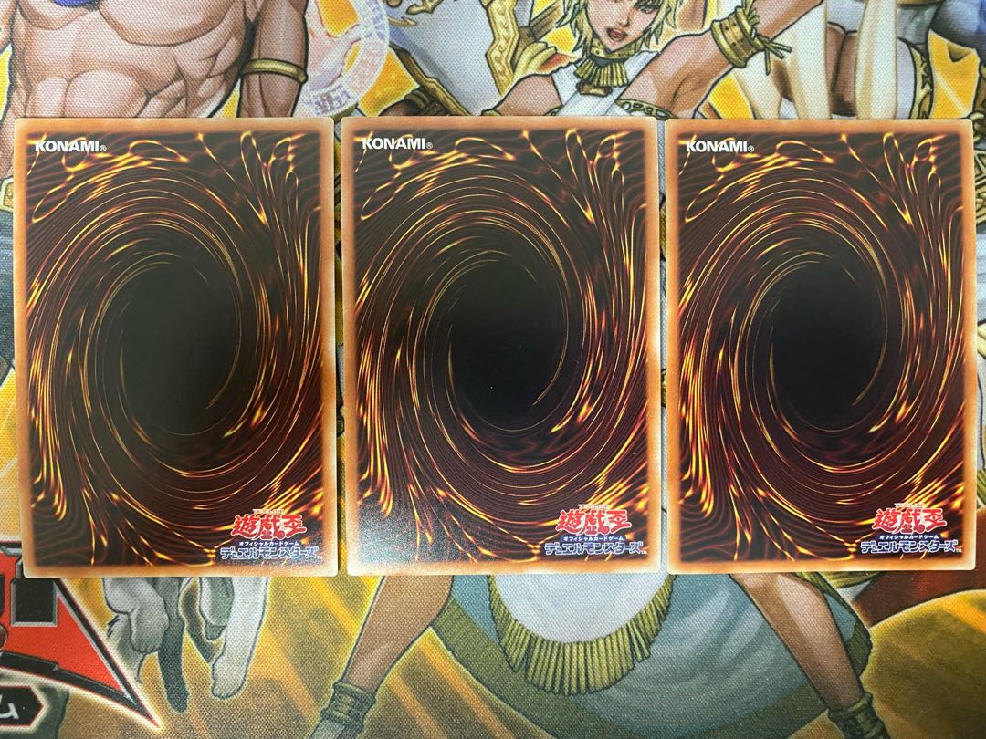 ヴァンパイアの支配　④