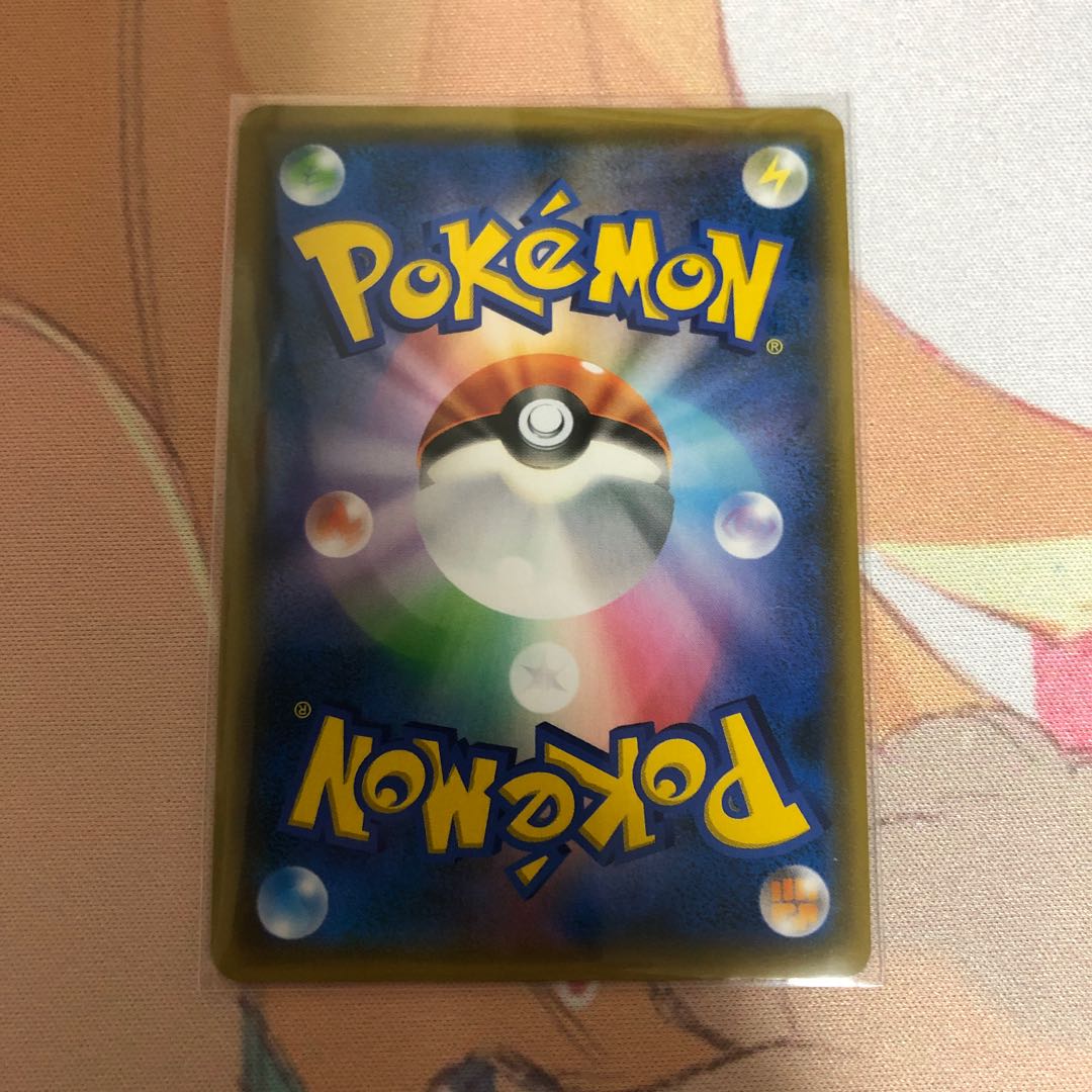 (専用)エルフーンGX HR