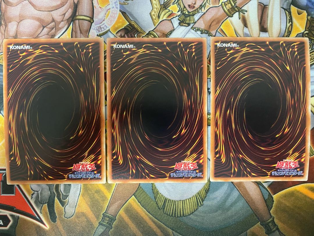 ヴァンパイアの支配　⑤