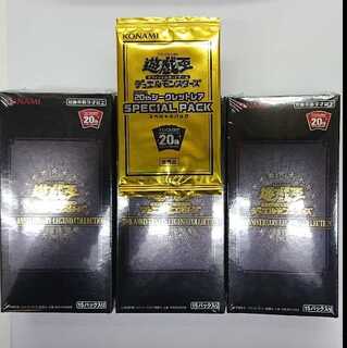 レジェンドコレクション3ＢＯＸ+20ｔｈシークレットスパシャルパック1パック