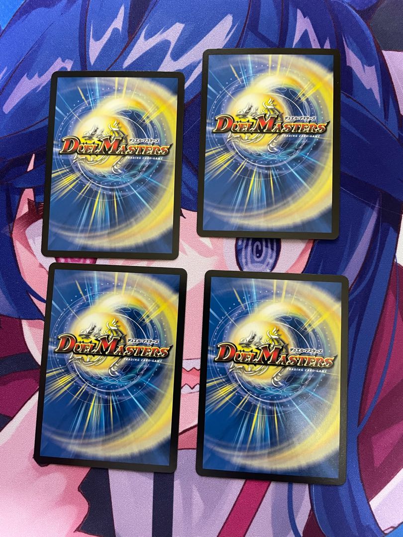 モモキング -始丸-