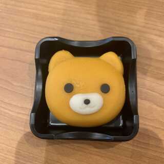 Yu-Gi-Oh, this is Shofuku Recruiting Concentrate!