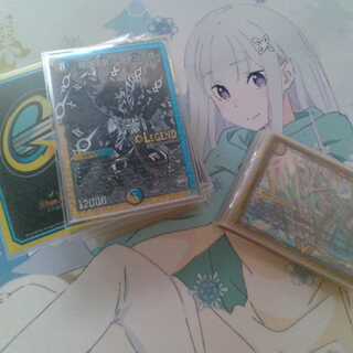 土日限定価格【ガチ構築】ドロマーロージアダンテ　メイン+超次元+調整パーツ18枚