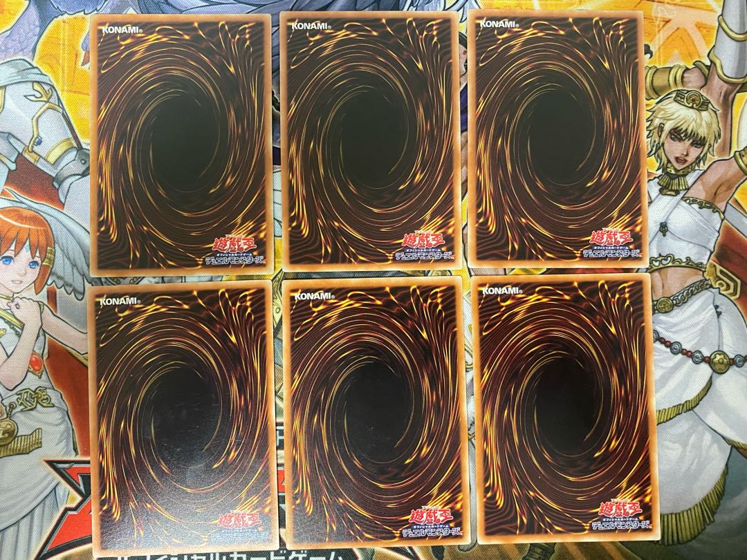 ヴァンパイアの使い魔、ヴァンパイアの眷属