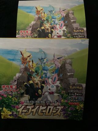 ポケモンカード　イーブイヒーローズ　2BOX