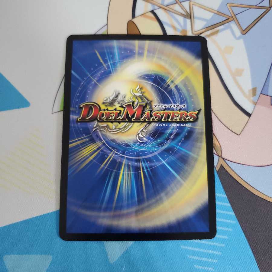 極楽!オンセン・ガロウズ