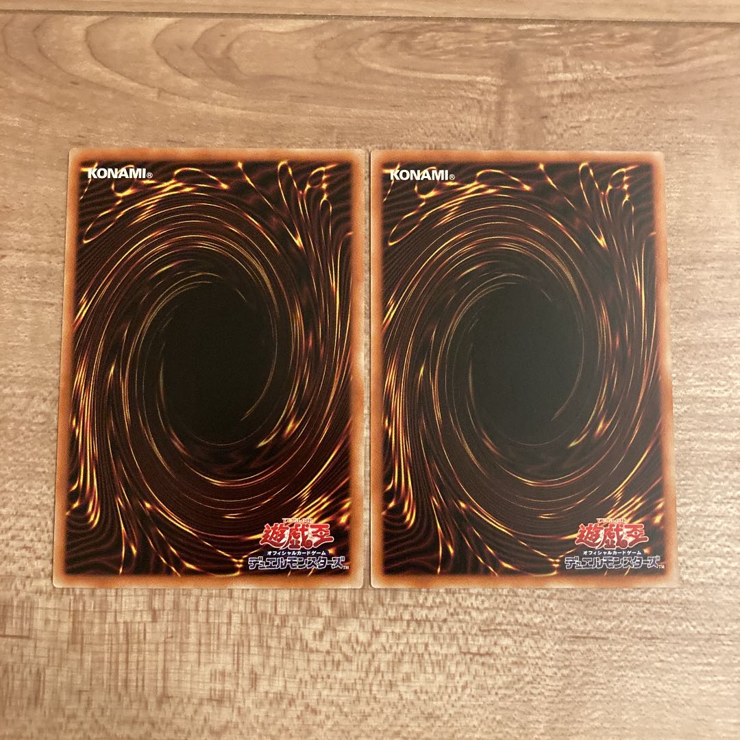 神の通告 ノーマル　ノーパラ