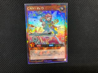 CAN-Re:D(キャンレディ) ラッシュレア