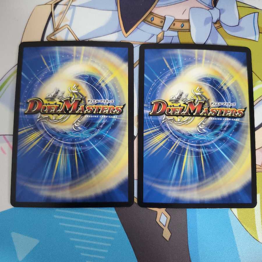 モモキング -始丸- SR