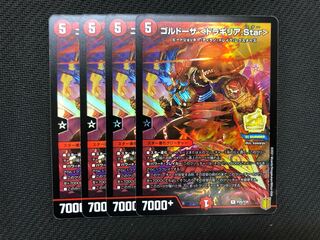 Duel Masters 4 cards Goldosa <Dragilia.Star> Promo